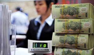 การสัมมนาปฏิรูปโครงสร้างระบบตรวจสอบการเงิน